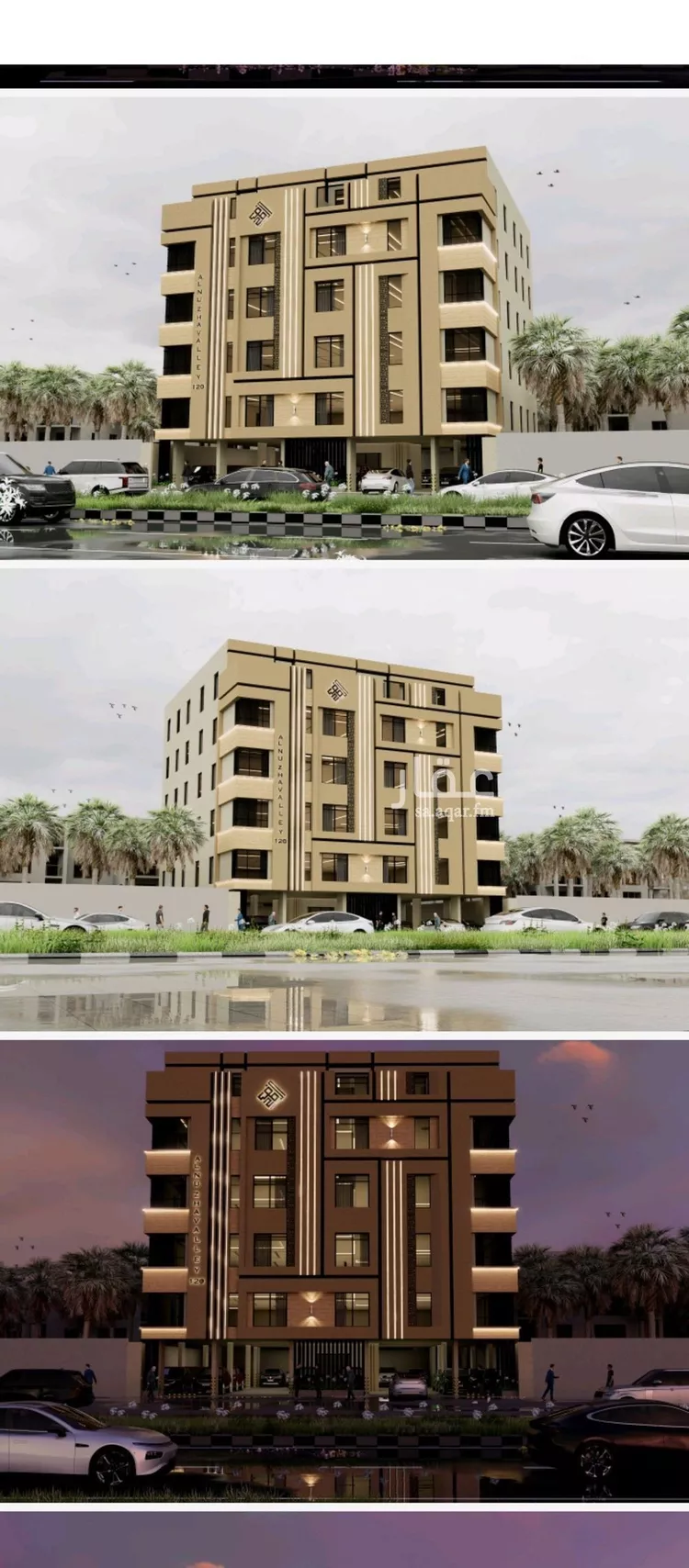 شقة للبيع في شارع العكرش, حي النزهة, مدينة جدة, منطقة مكة المكرمة