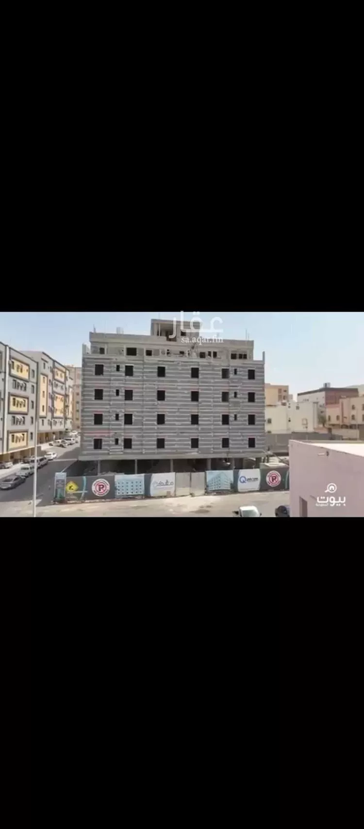 شقة للبيع في شارع ابو الخير بن محمد الطبري, حي الرغامة, مدينة جدة, منطقة مكة المكرمة 6