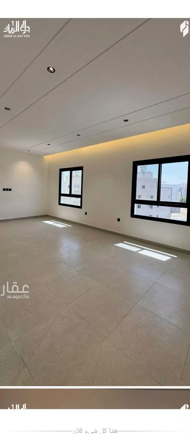 شقة للبيع في شارع أحمد بن رمضان المرزوقي, حي الريان, مدينة جدة, منطقة مكة المكرمة صورة 4