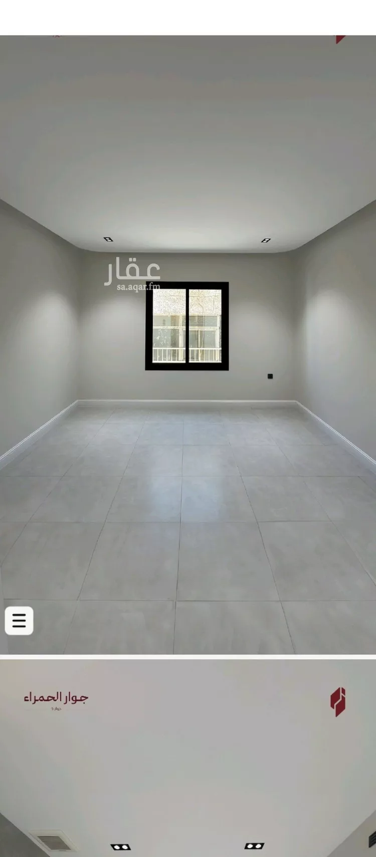 شقة للبيع في شارع المغفرة, حي الحمراء, مدينة جدة, منطقة مكة المكرمة صورة 5