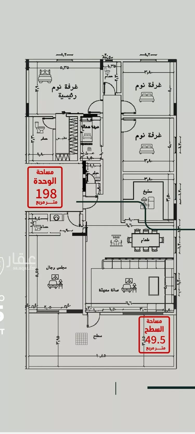 شقة للبيع في شارع عريعره, حي النزهة, مدينة جدة, منطقة مكة المكرمة