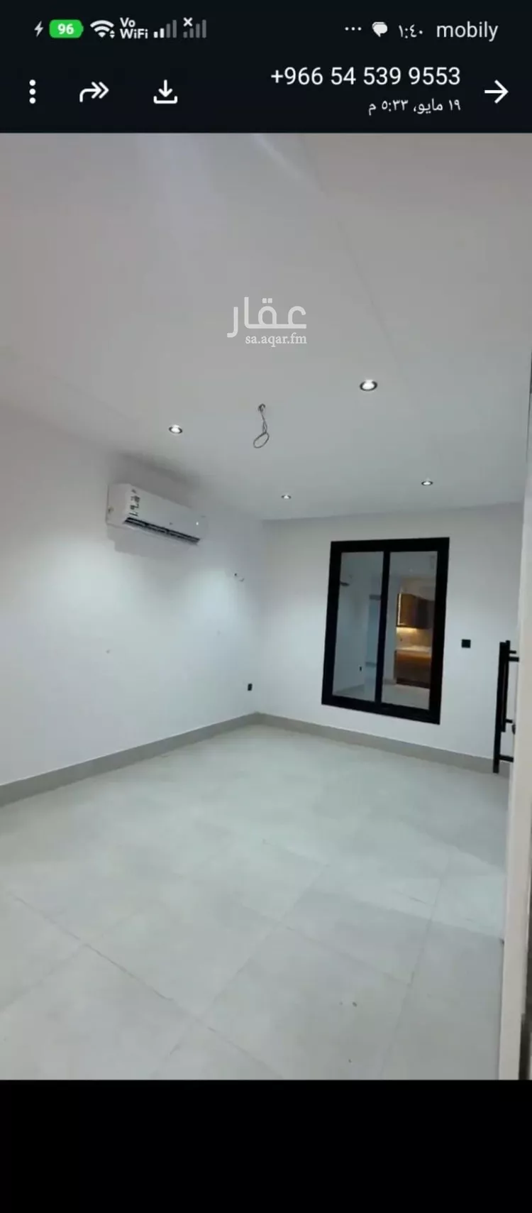 شقة للبيع في شارع عبيد بن ابي مريم, حي الريان, مدينة جدة, منطقة مكة المكرمة صورة 2