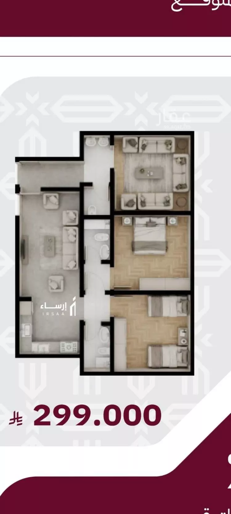 Apartment for Sale in Jeddah Ar Rayan