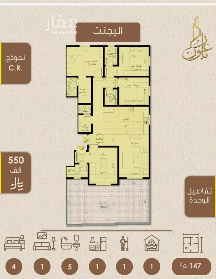 شقة للبيع في شارع علي بن عبد الرحمن السوسي, حي الريان, مدينة جدة, منطقة مكة المكرمة