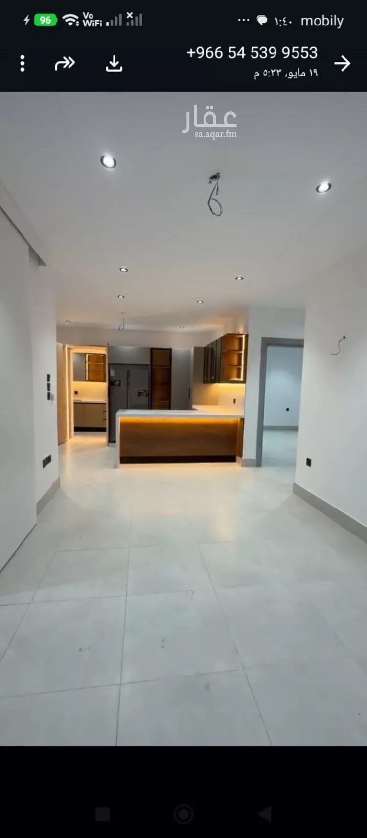شقة للبيع في شارع عبيد بن ابي مريم, حي الريان, مدينة جدة, منطقة مكة المكرمة صورة 4