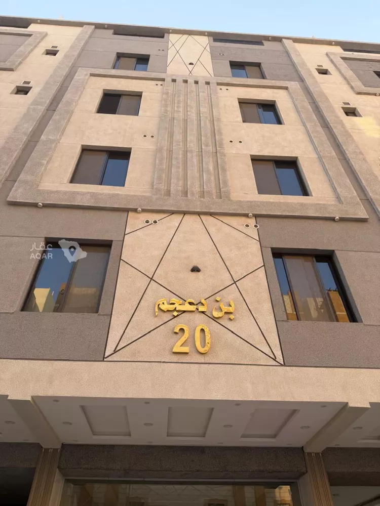 شقة للإيجار في شارع غالب ابن صالج, حي مريخ, مدينة جدة, منطقة مكة المكرمة