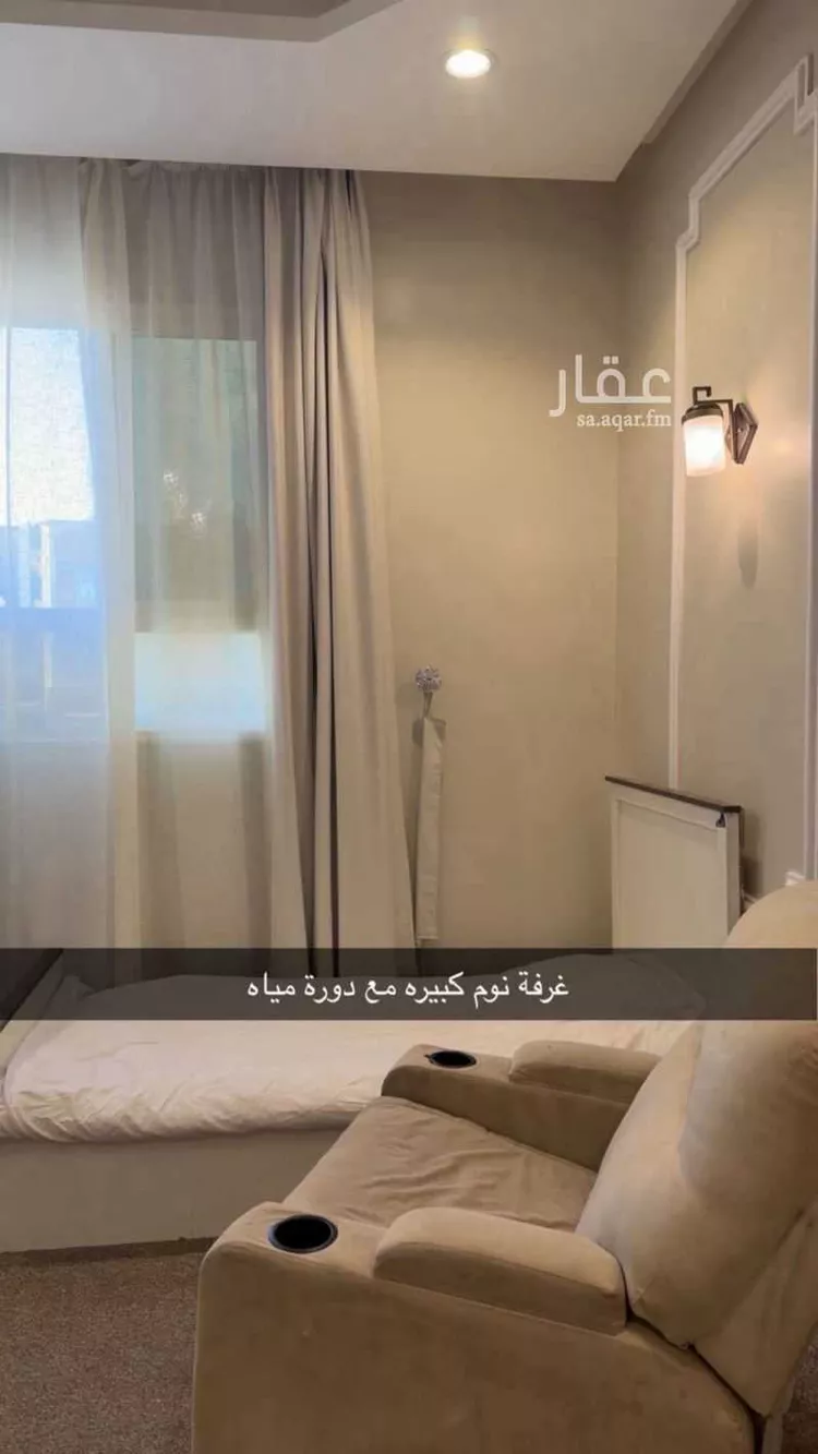 فيلا للإيجار في شارع عبدالقادر الجرجاني, حي البديع, مدينة أبها, منطقة عسير صورة 4