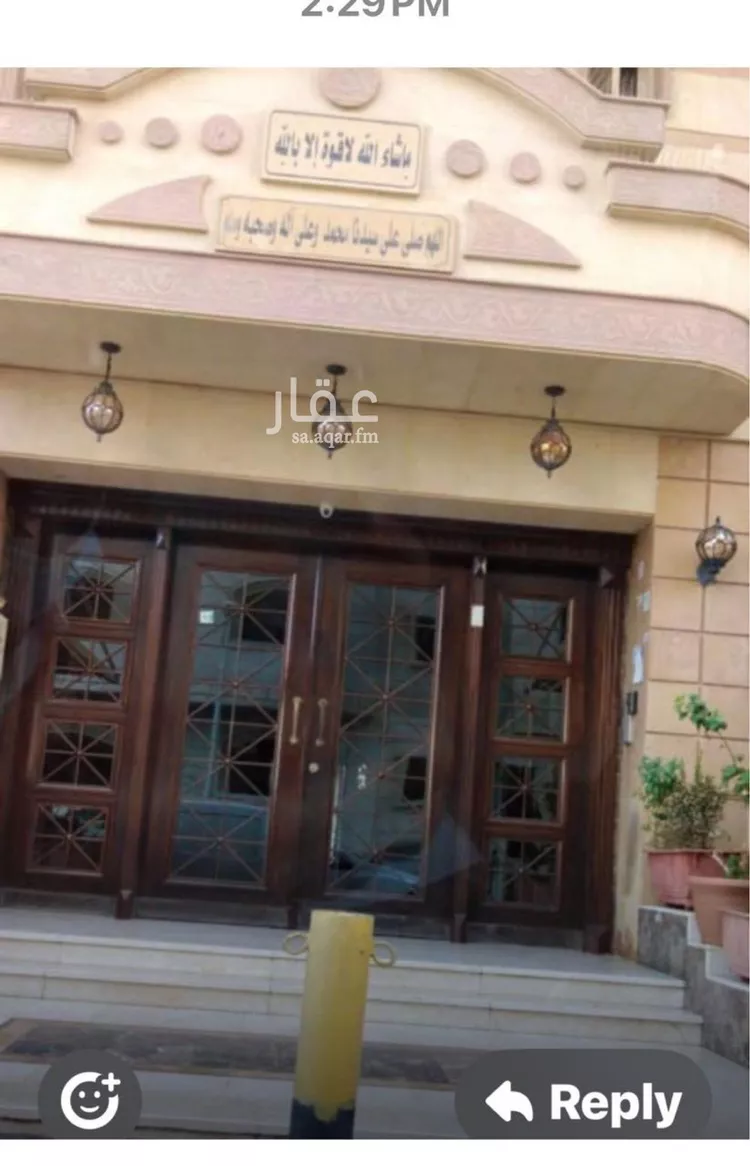 شقة للإيجار في شارع شجاع بن وهب, حي السلامة, مدينة جدة, منطقة مكة المكرمة صورة 2