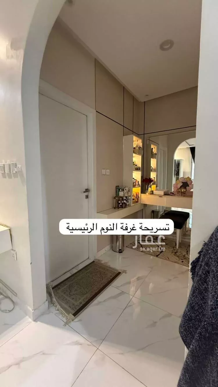 شقة للإيجار في شارع عبيد الله بن عبيد الانصاري رضي الله عنه, حي أم الجود, مدينة مكة المكرمة, منطقة مكة المكرمة صورة 2