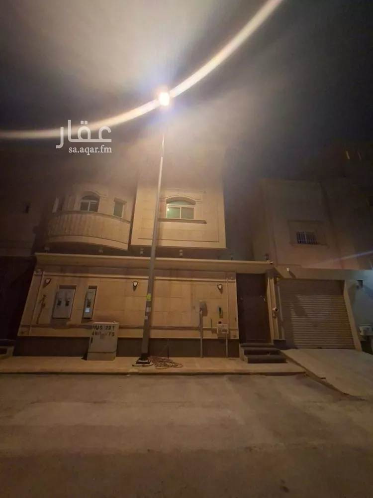 Apartment for Rent in Riyadh An Narjis
