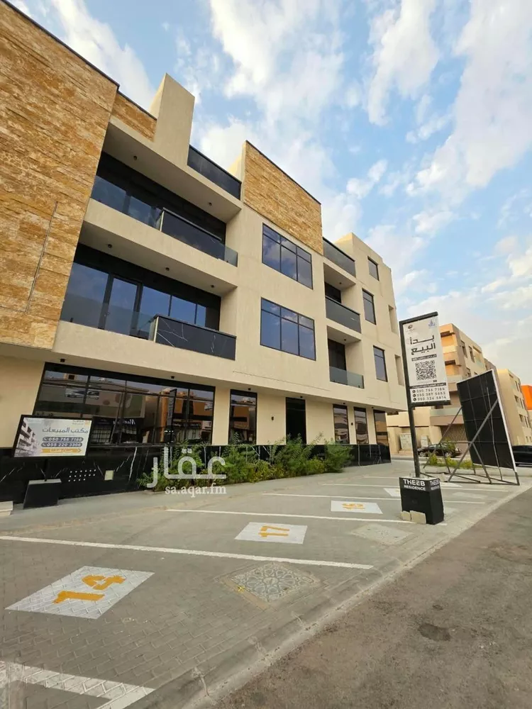 Apartment for Rent in Riyadh Al Yasmin