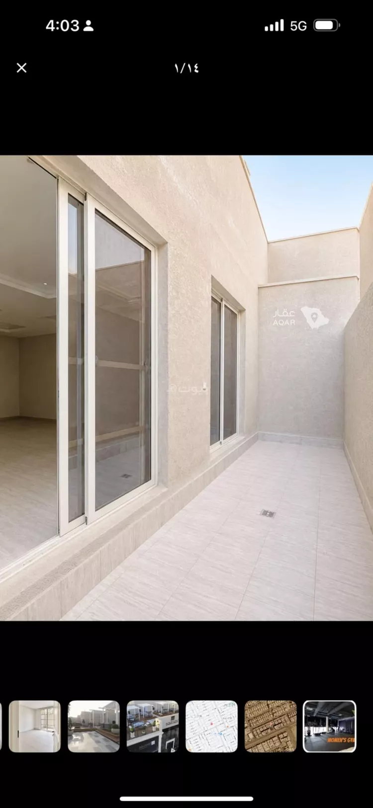 Apartment for Rent in Riyadh Al Yasmin