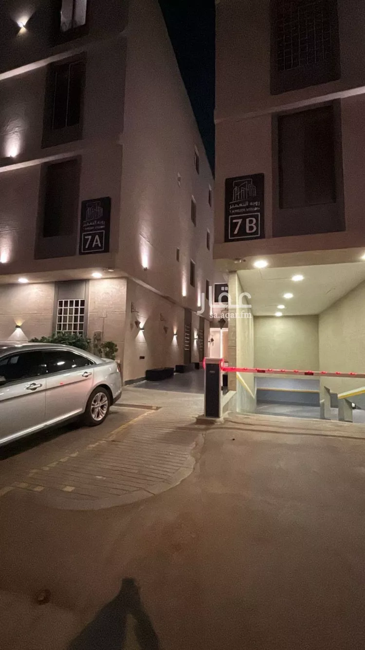 شقة للإيجار في شارع طريق الامام عبدالله بن سعود بن عبدالعزيز الفرعى, حي القادسية, مدينة الرياض, منطقة الرياض 1 صورة