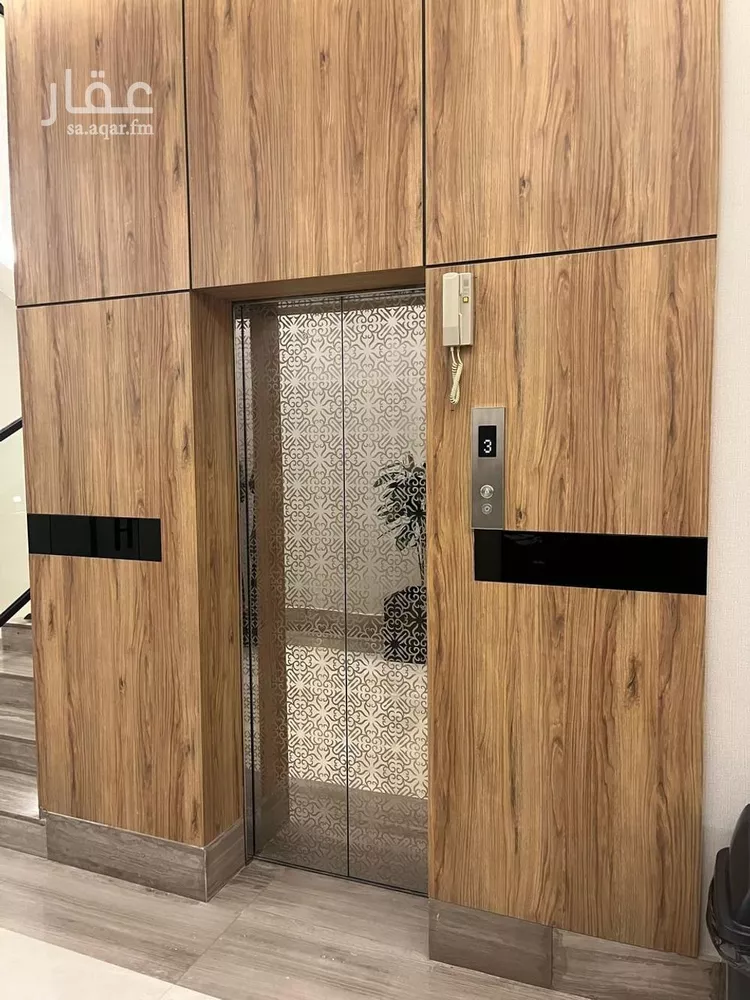 شقة للبيع في شارع الفيروز, حي العارض, مدينة الرياض, منطقة الرياض صورة 2