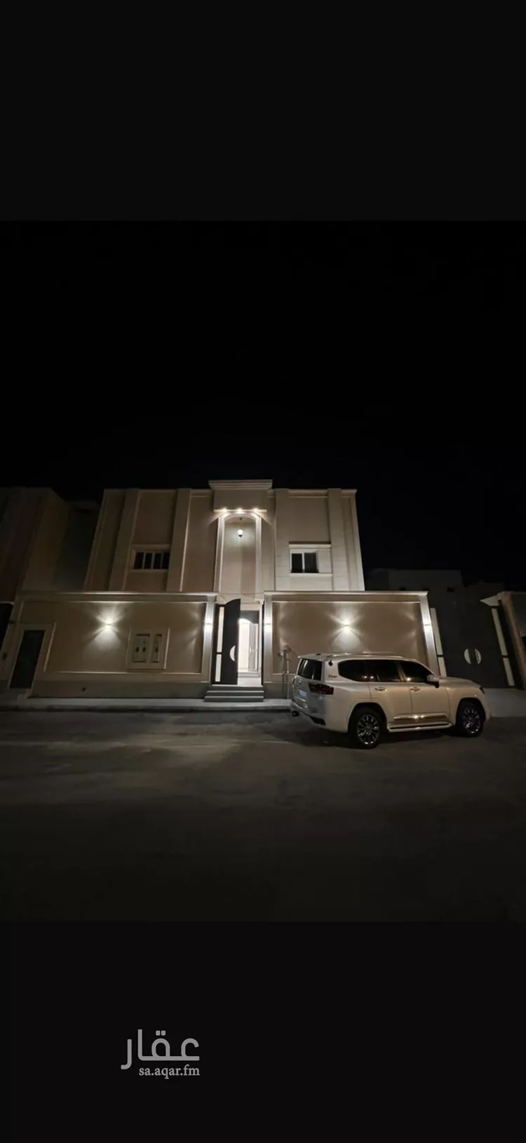 Apartment for Rent in Riyadh An Narjis