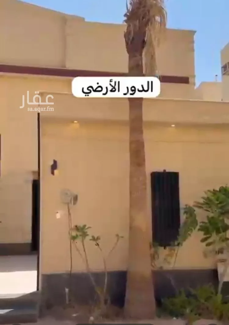 فيلا للإيجار في شارع رقم 8, حي المونسية, مدينة الرياض, منطقة الرياض