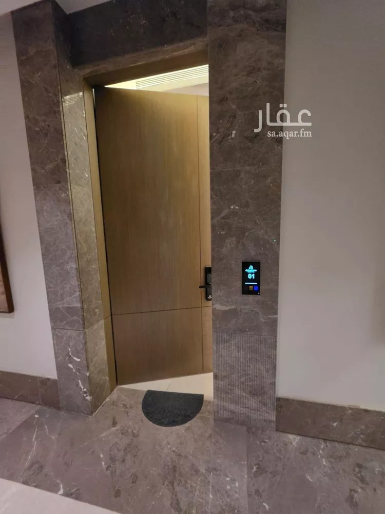 شقة للبيع في شارع الفيروز, حي العارض, مدينة الرياض, منطقة الرياض صورة 2