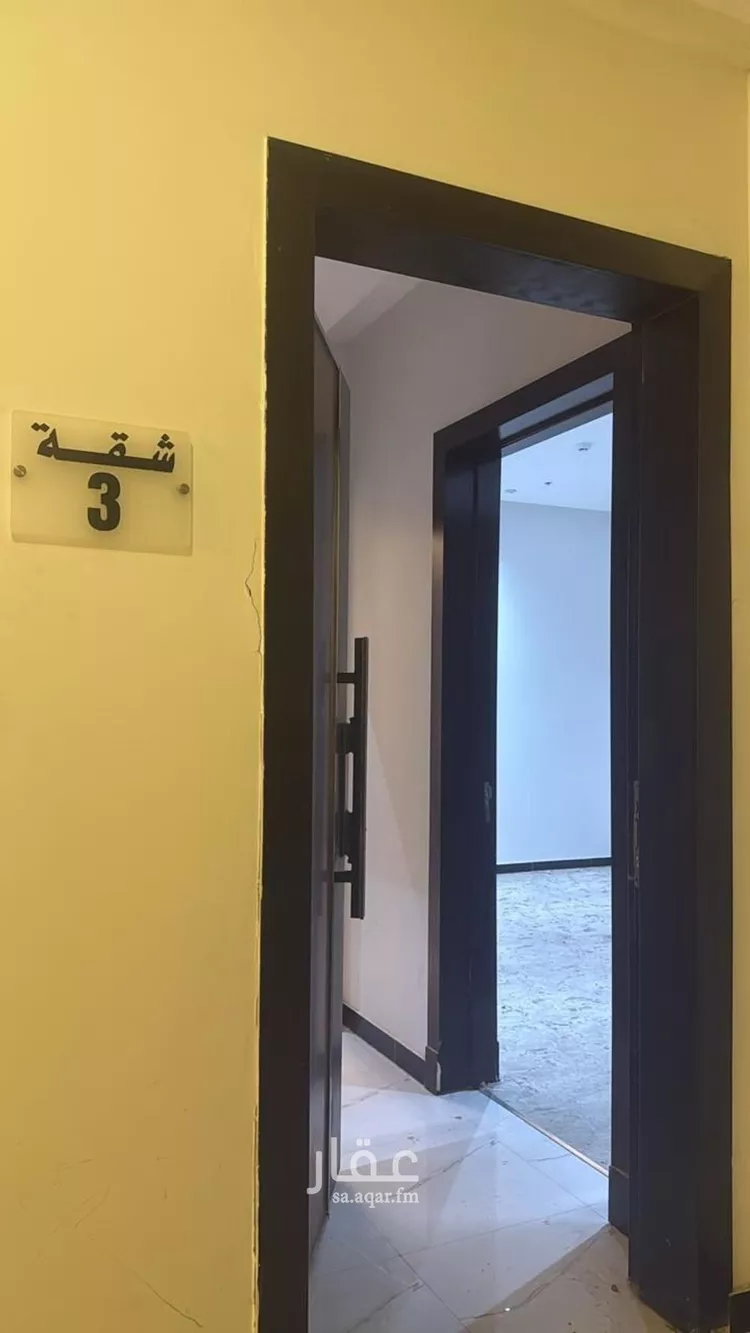 Apartment for Rent in Riyadh Al Qadisiyah