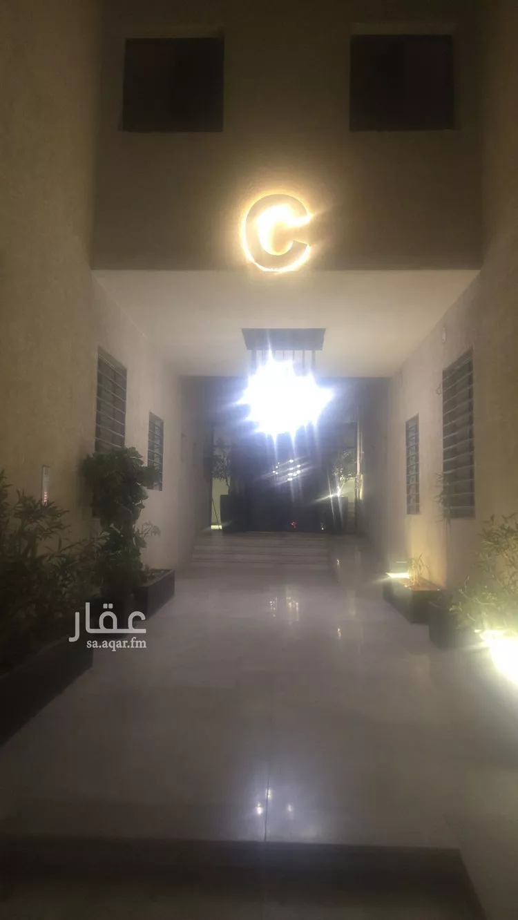 شقة للبيع في شارع وادي الشوكة, حي قرطبة, مدينة الرياض, منطقة الرياض صورة 5