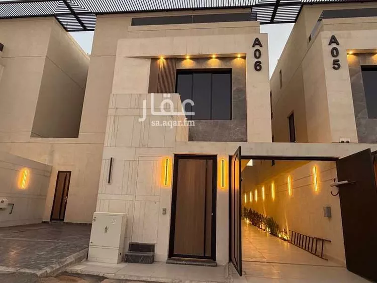 Floor for Sale in Riyadh Ar Rimal