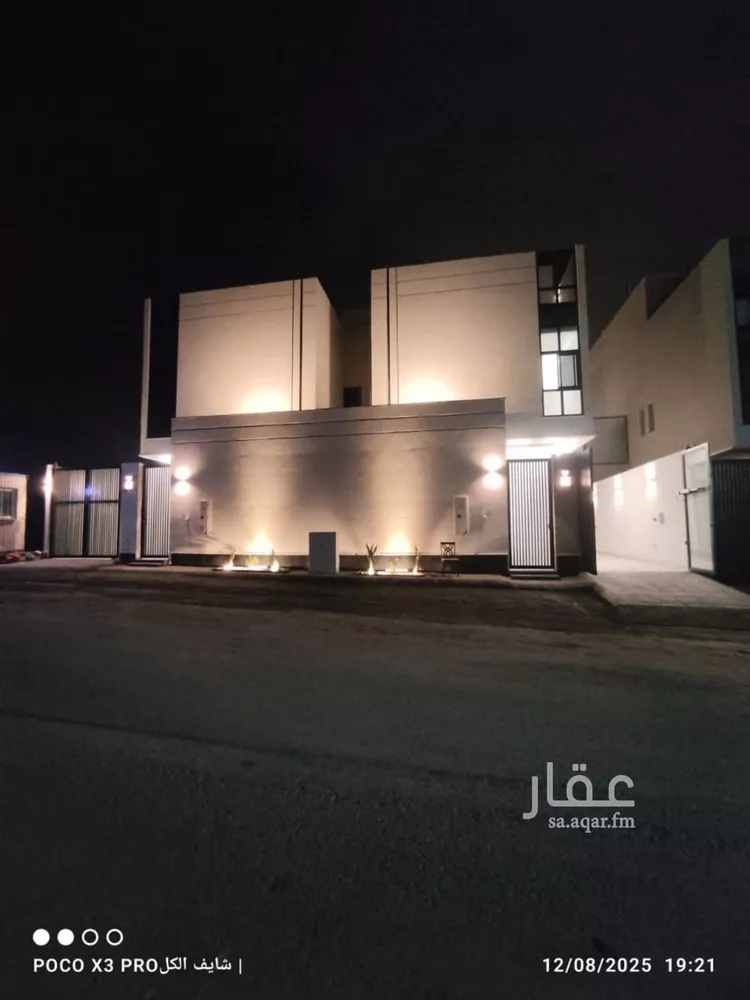 فيلا للبيع في شارع قطب الدين أبي الخير, حي البيان, مدينة الرياض, منطقة الرياض صورة 4