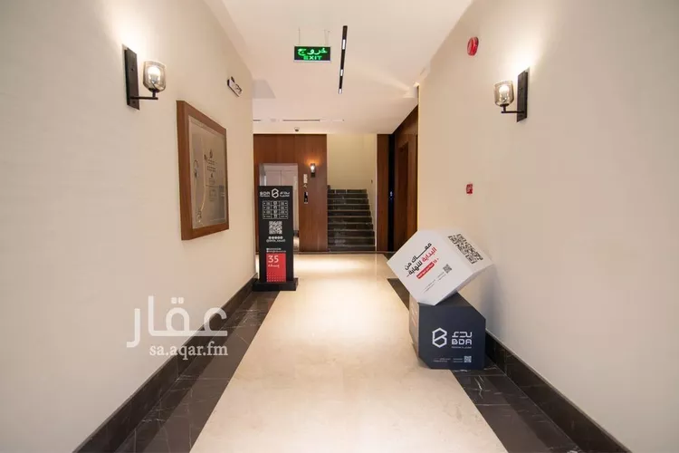 شقة للبيع في شارع سعيد بن زيد, حي قرطبة, مدينة الرياض, منطقة الرياض صورة 4