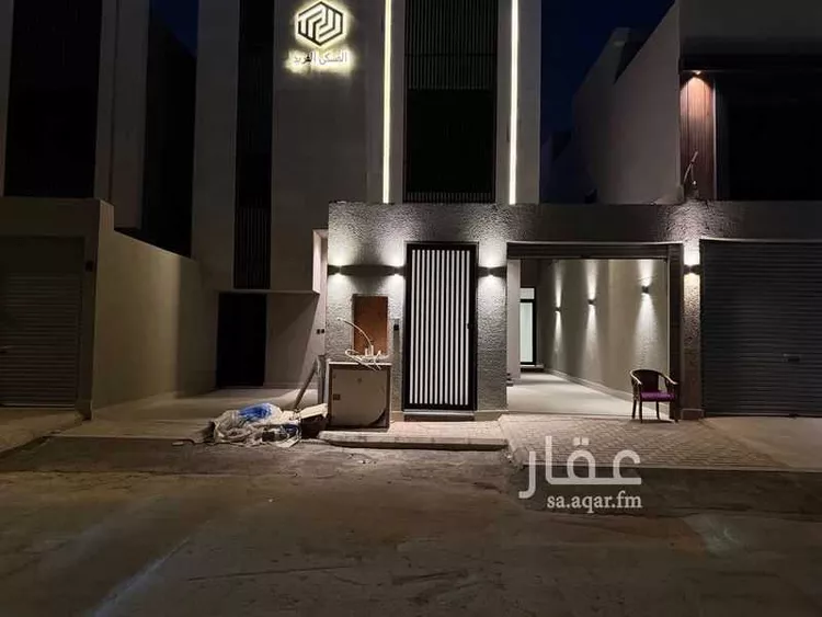 Floor for Sale in Riyadh Al Yarmouk