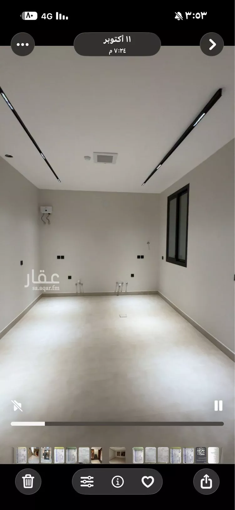 شقة للبيع في شارع سعيد بن زيد, حي قرطبة, مدينة الرياض, منطقة الرياض صورة 5