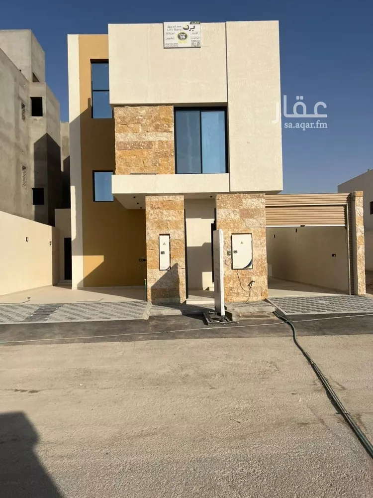 شقة للبيع في حي ضاحية نمار, مدينة الرياض, منطقة الرياض
