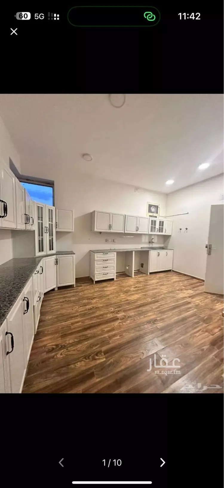 شقة للإيجار في شارع السيف الامدي, حي المصيف, مدينة الرياض, منطقة الرياض