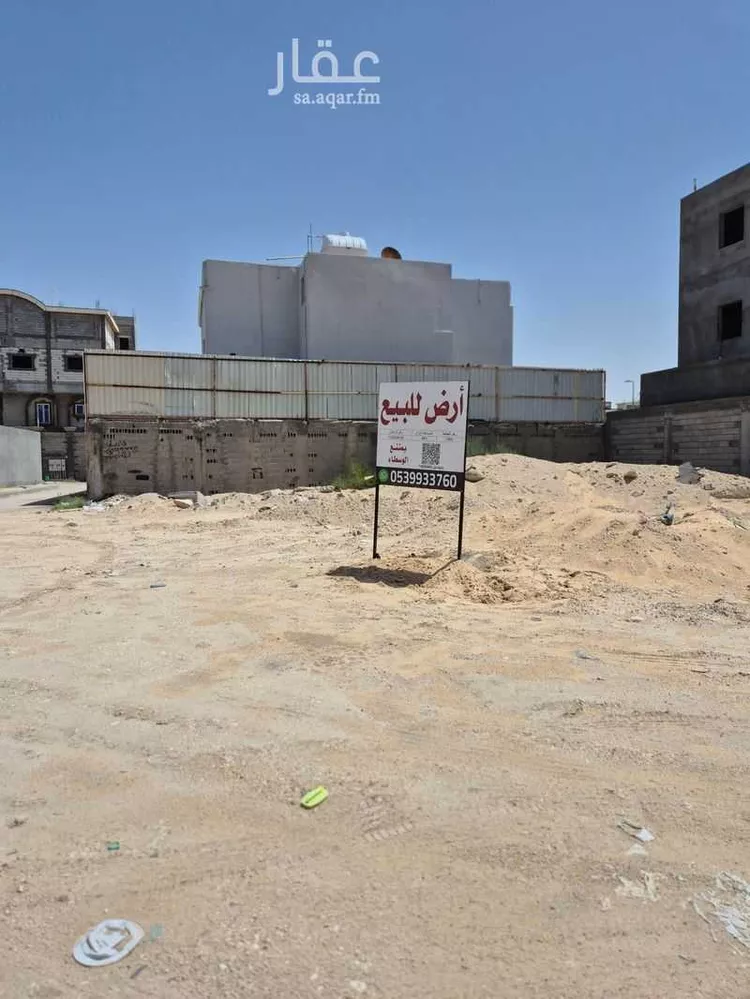 أرض للبيع في شارع ابو ابراهيم النجار, حي منسوبي التعليم الثاني, مدينة الاحساء, المنطقة الشرقية