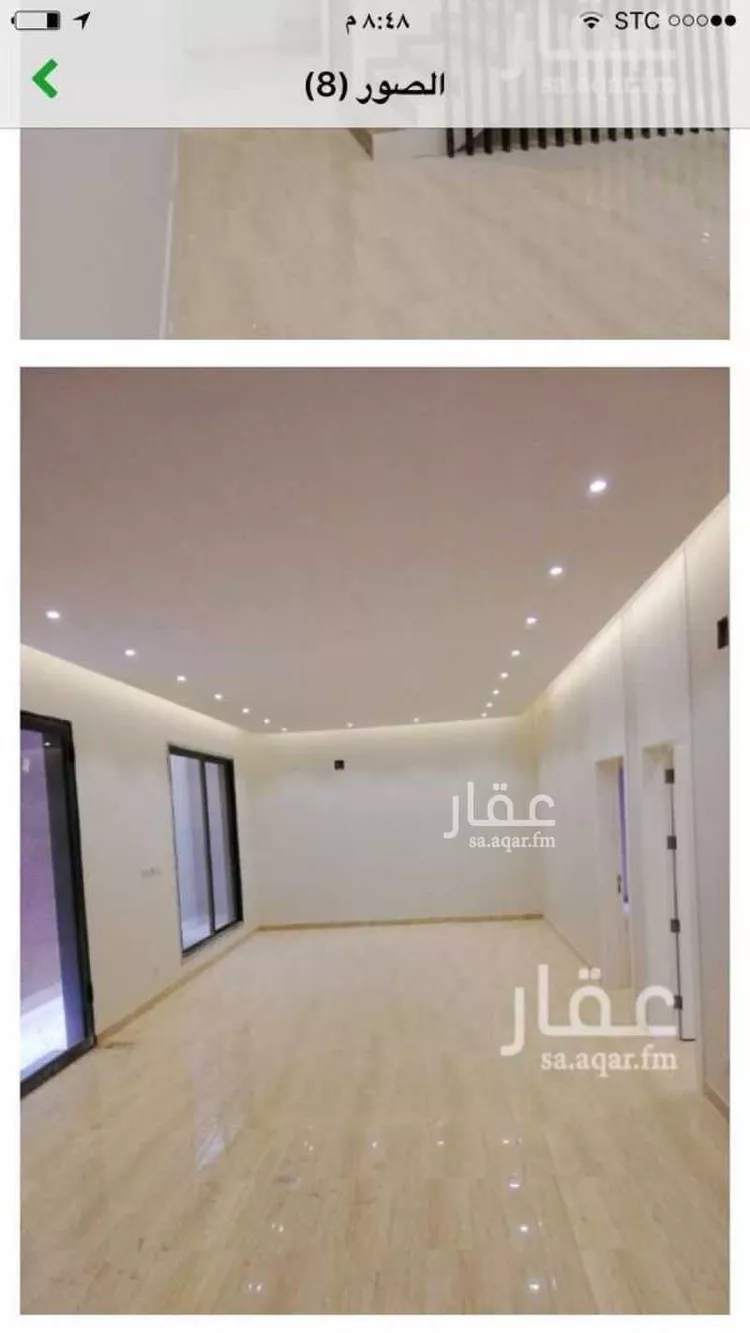 فيلا للبيع في شارع إبراهيم العوفي ، حي العارض ، الرياض ، منطقة الرياض صورة 2