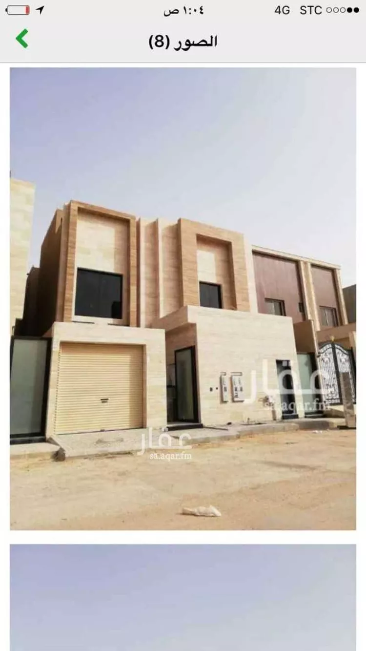 شقة للإيجار في شارع تقي الدين الهلالي ، حي العارض ، الرياض ، منطقة الرياض صورة 5