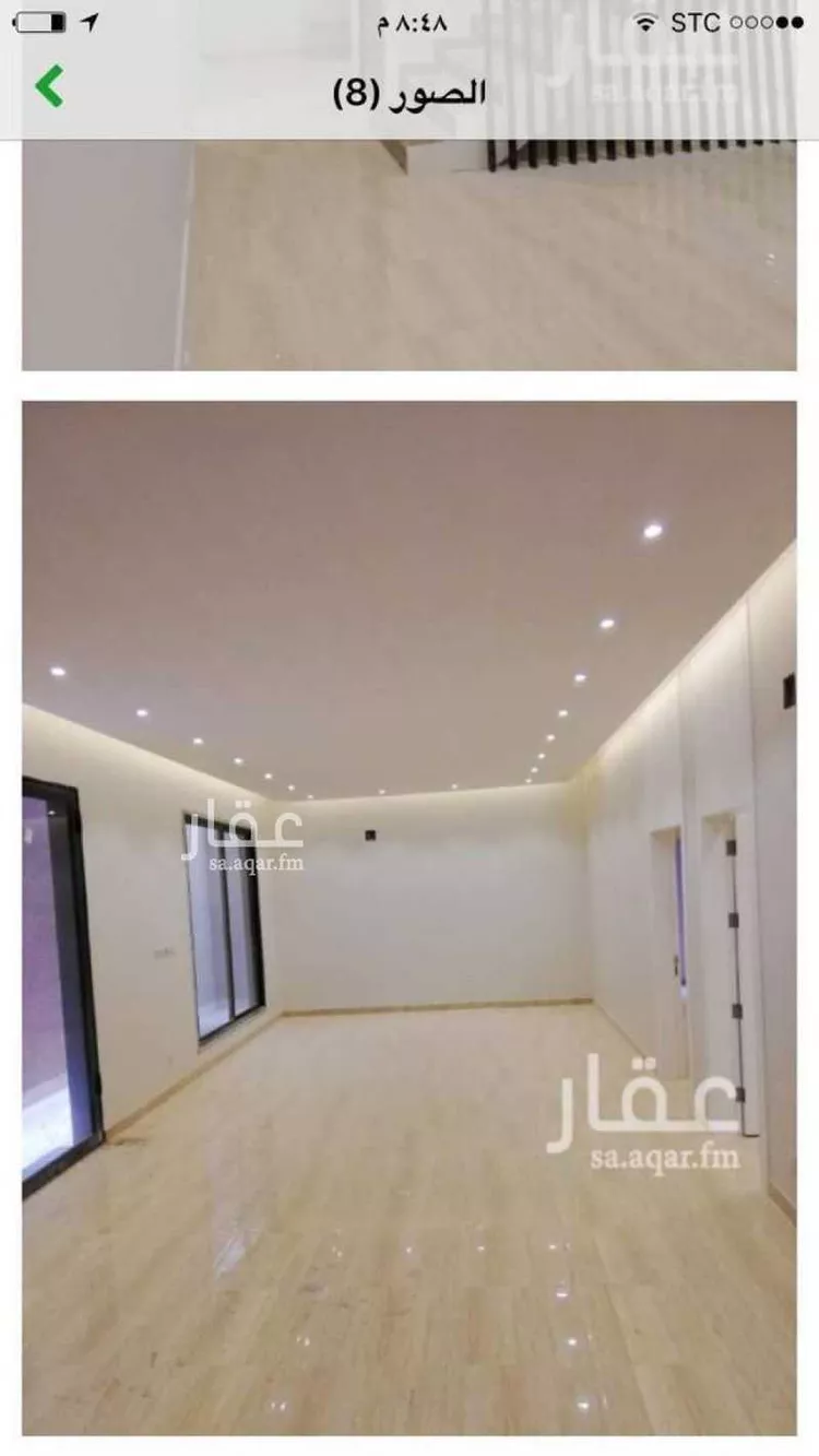 فيلا للبيع في شارع إبراهيم العوفي ، حي العارض ، الرياض ، منطقة الرياض صورة 2