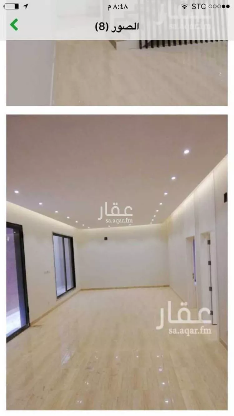 فيلا للبيع في شارع إبراهيم العوفي, حي العارض, مدينة الرياض, منطقة الرياض 7