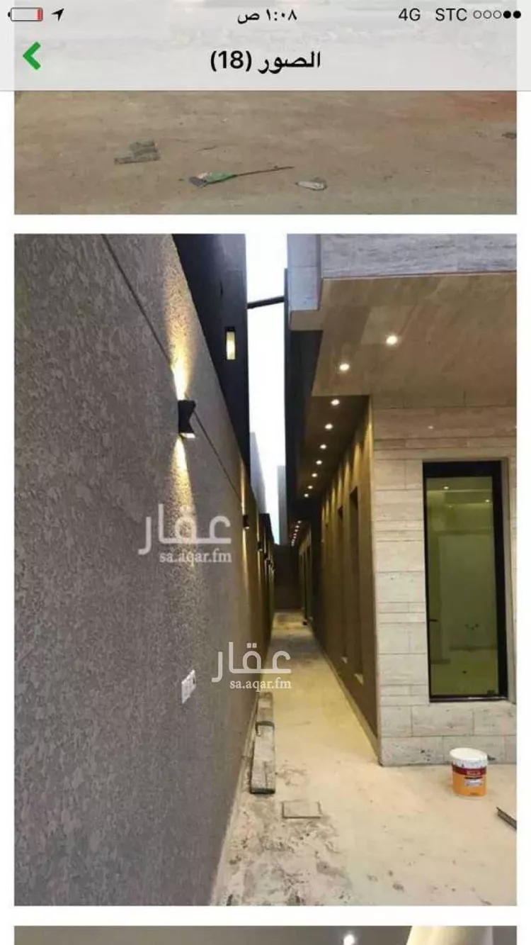 فيلا للبيع في شارع إبراهيم العوفي ، حي العارض ، الرياض ، منطقة الرياض صورة 3