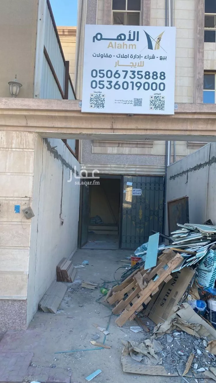 شقة للإيجار في شارع الخيمه, حي الضباب, مدينة الدمام, المنطقة الشرقية