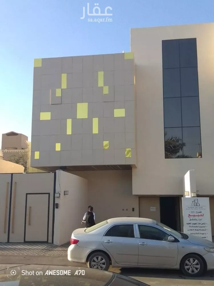 دور للبيع في شارع العميري, حي السويدي الغربي, مدينة الرياض, منطقة الرياض صورة 2