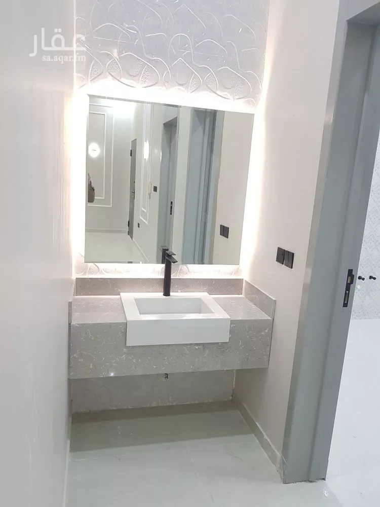 Floor for Sale in Riyadh Dhahrat Namar 8