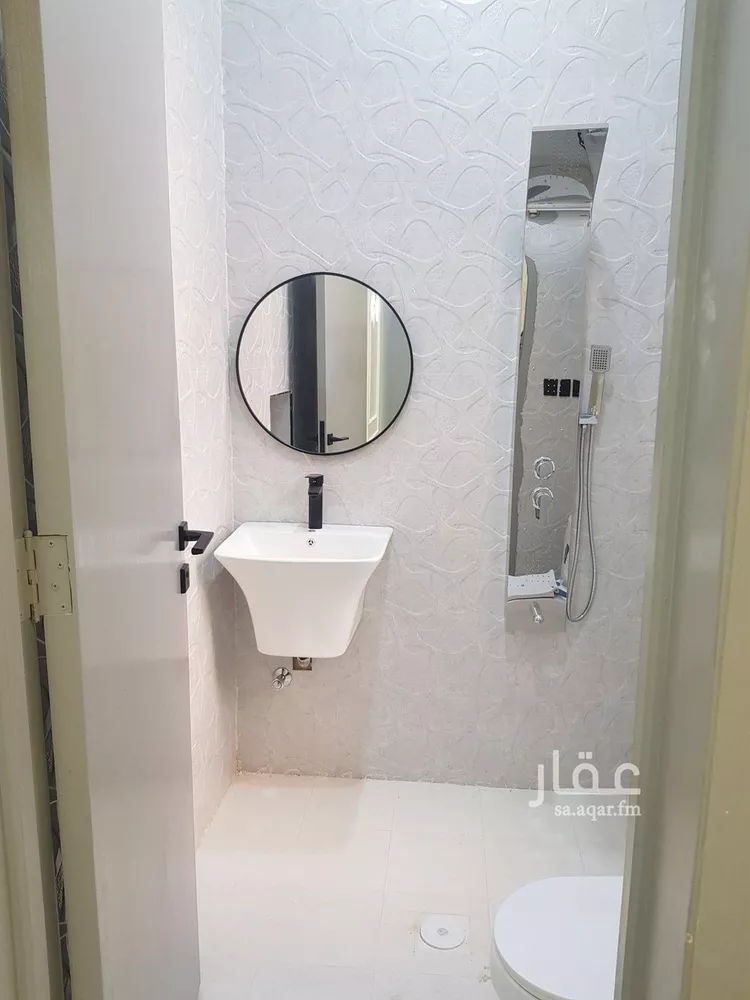 Floor for Sale in Riyadh Dhahrat Namar 13
