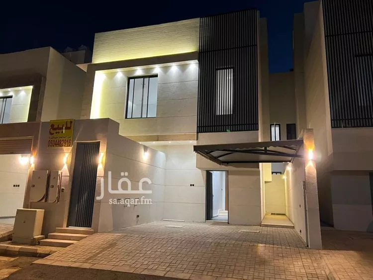 Apartment for Sale in Riyadh Tuwaiq