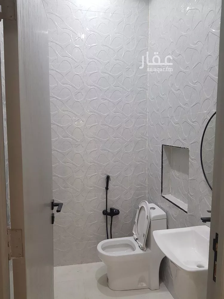 Floor for Sale in Riyadh Dhahrat Namar 11