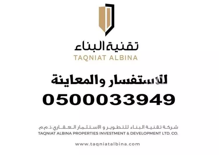 مستودع للإيجار في شارع 19418021, حي الوادي, مدينة جدة, منطقة مكة المكرمة 8