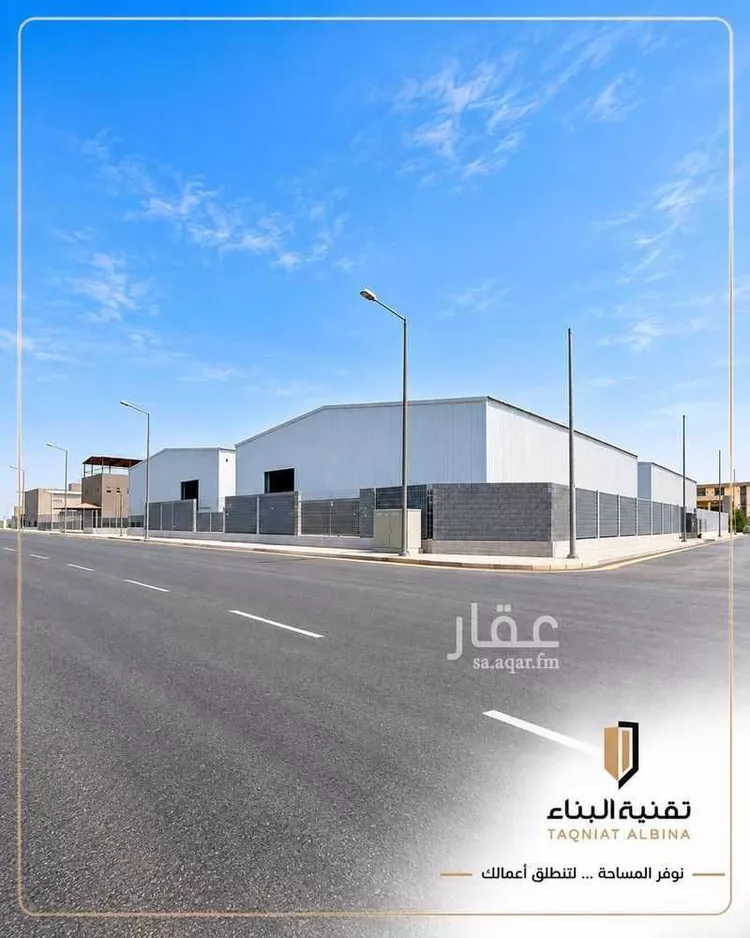Warehouse for Rent in Jeddah Al Wadi