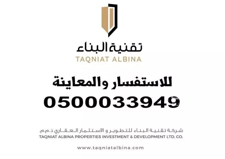 مستودع للإيجار في شارع 19418021, حي الوادي, مدينة جدة, منطقة مكة المكرمة 6