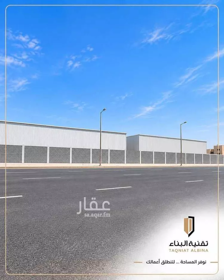 Warehouse for Rent in Jeddah Al Wadi