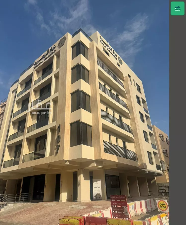 Apartment for Sale in Jeddah As Salamah