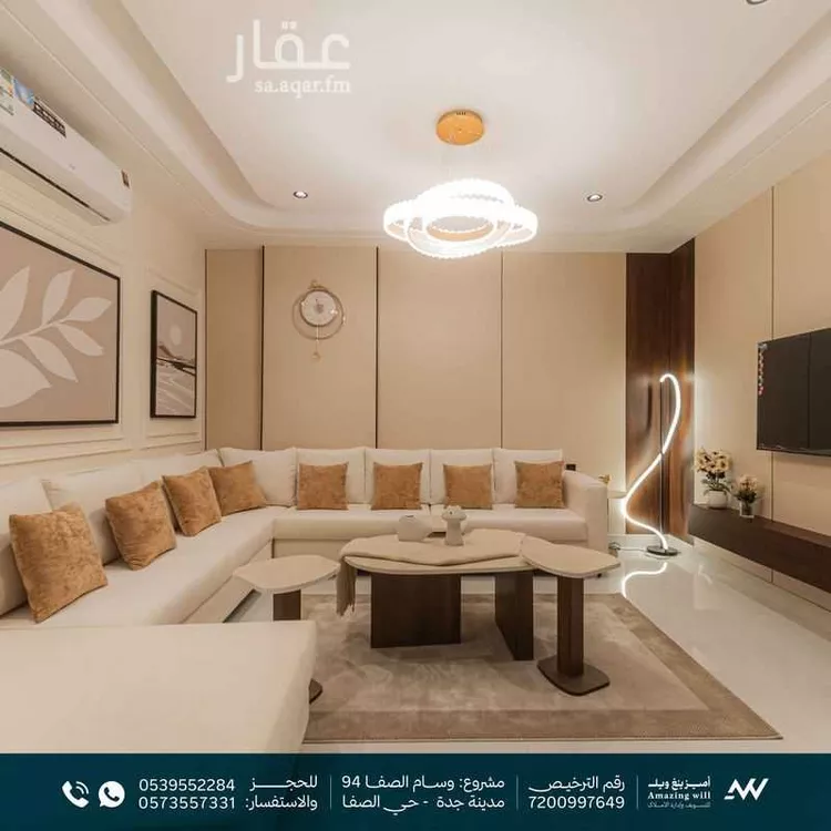 شقة للبيع في شارع ام القرى, حي الصفاء, مدينة جدة, منطقة مكة المكرمة 7