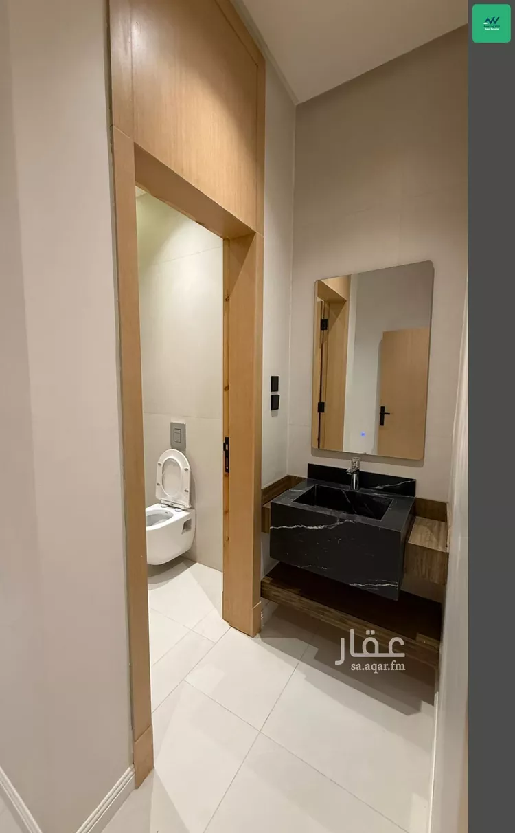 Apartment for Sale in Jeddah Ar Rayan صورة 4