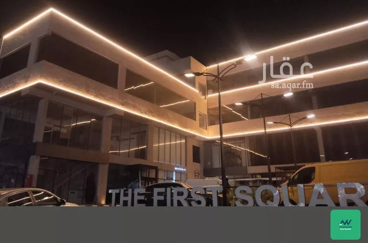 مجمع للإيجار في حي الفلاح, مدينة جدة, منطقة مكة المكرمة صورة 3